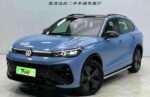 Volkswagen Tiguan L 2026 Pro 380TSI AWD R-Line Premium Edition– Factory Price From China | Cars From China for Sale - Autos chinos a la venta en Venezuela - Image 2