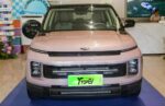 2026 Geely ICON– China Export Vehicle | China Car Manufacturer