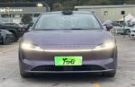 LUXEED S7 2026 Ultra AWD Flagship Edition– Ready for Export From China | Order Cars From China