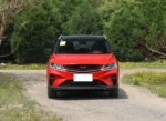 Geely Coolray 2026– In Stock in China | China Vehicle Prices