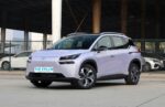 GAC-AION-V– For Sale From China | Buy Cars From China Online - Vehículos chinos nuevos en Venezuela