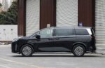 2026 BYD Xia DM-i– For Sale From China | Cars Shipped From China - Image 4